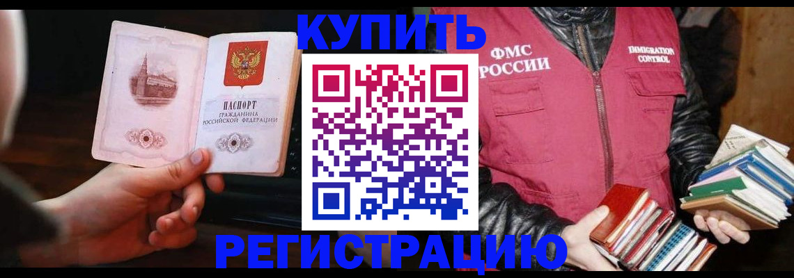 форма 3 в Красноярске